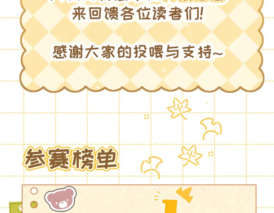 第187页