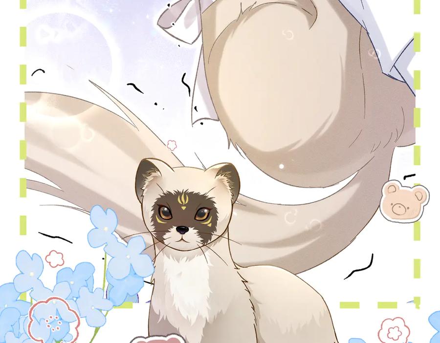 第170页