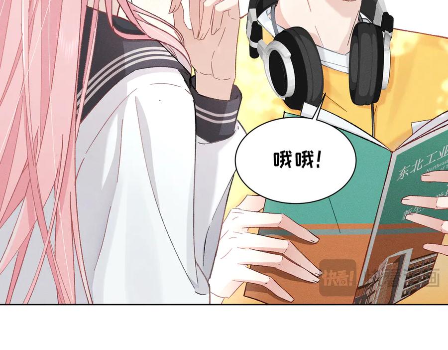 第139页