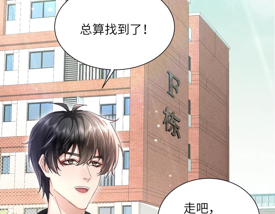 第175页
