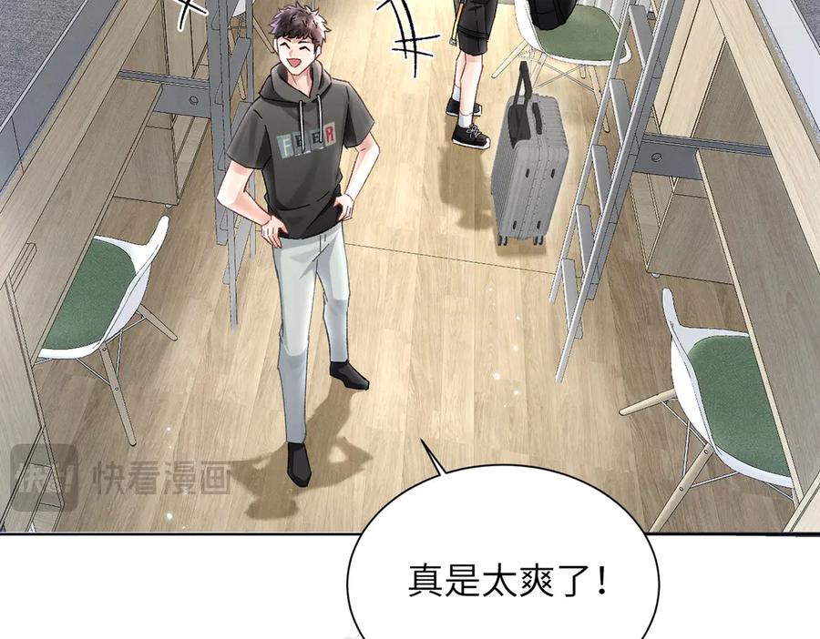 第199页