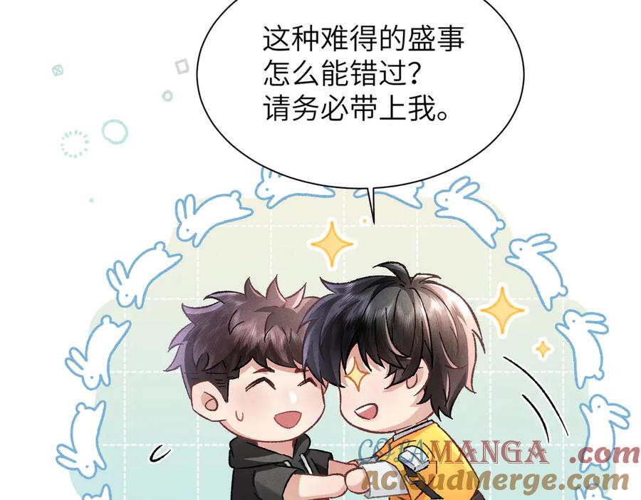第213页