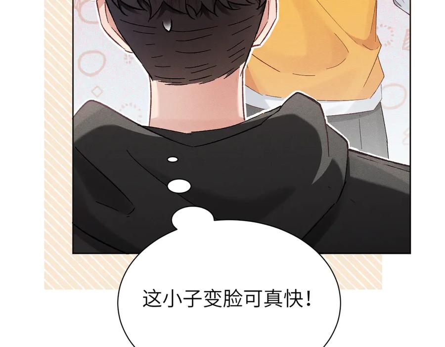第218页
