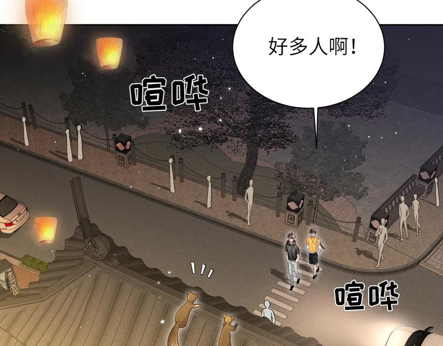 第226页