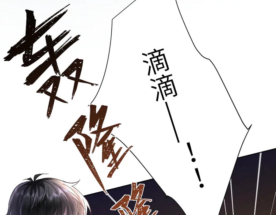 第234页