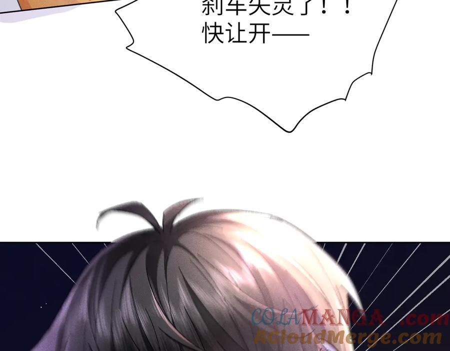 第237页