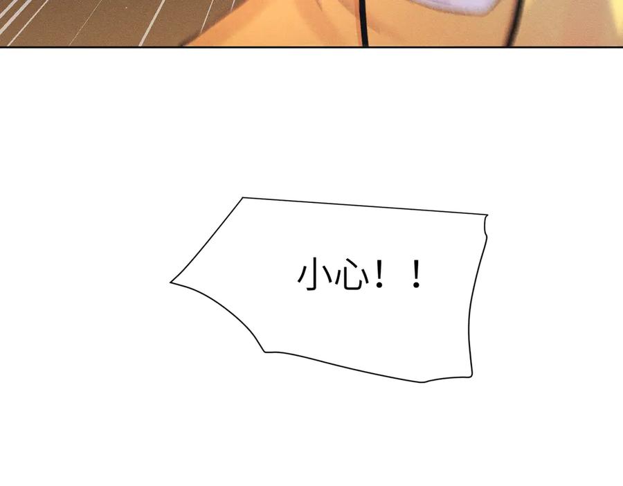 第239页
