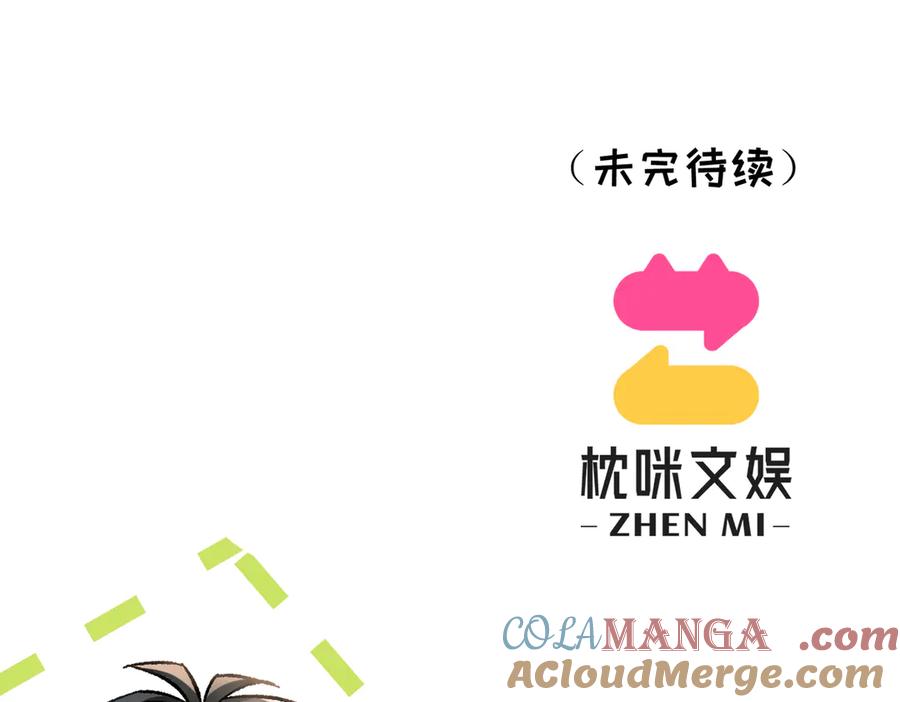 第241页