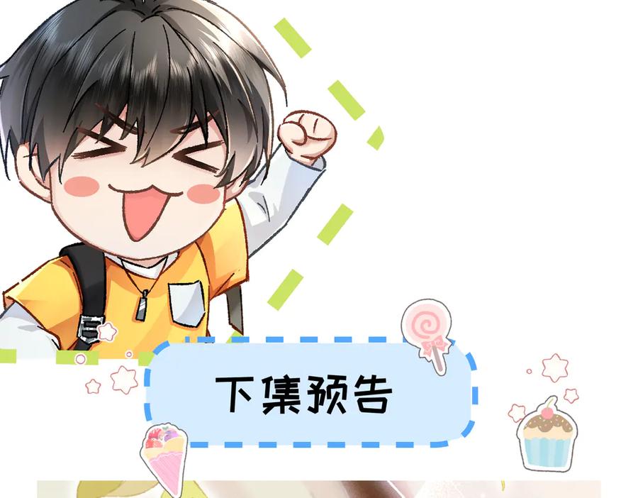 第242页