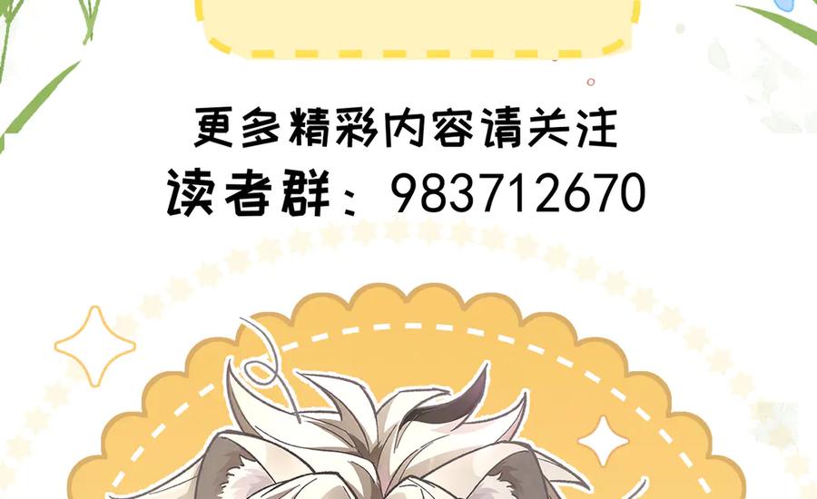 第246页
