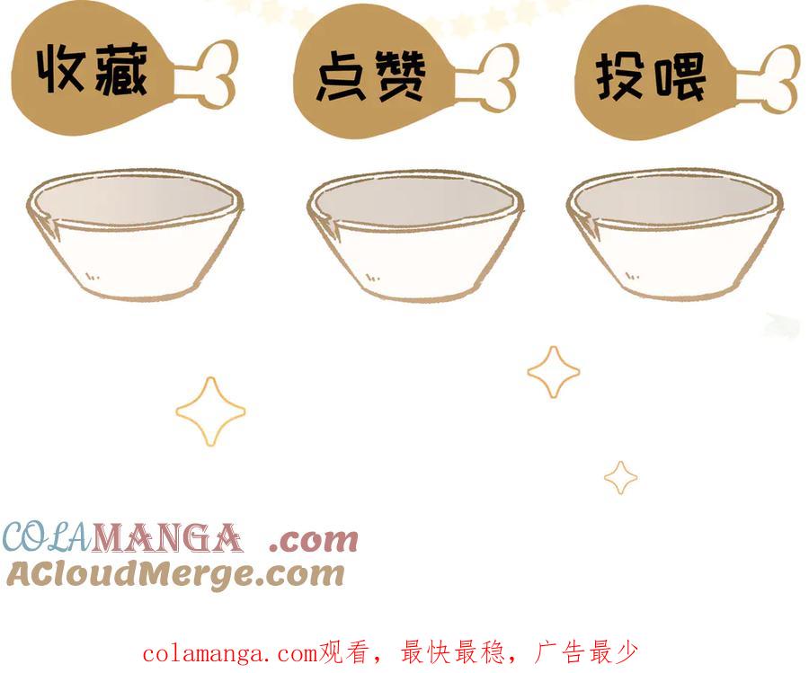 第197页