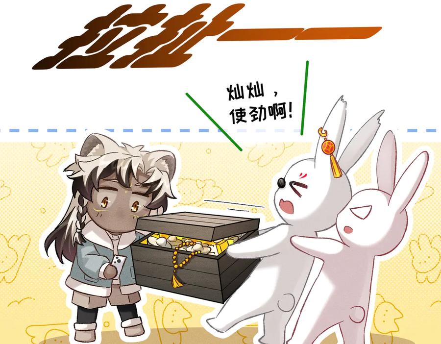 第164页