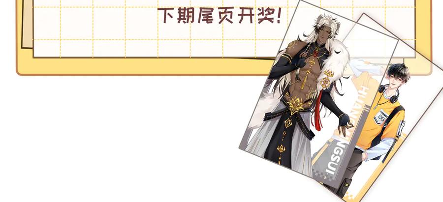 第184页