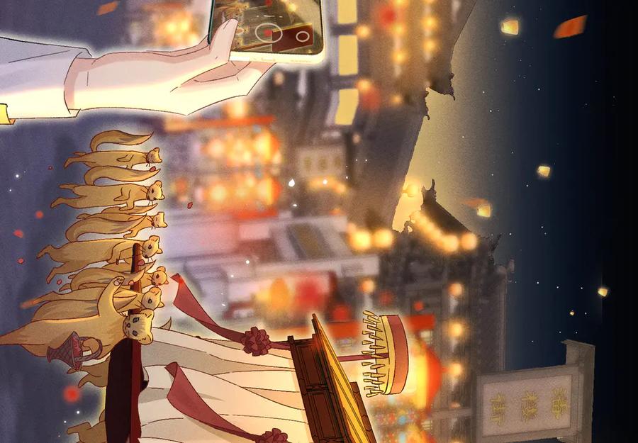 第128页
