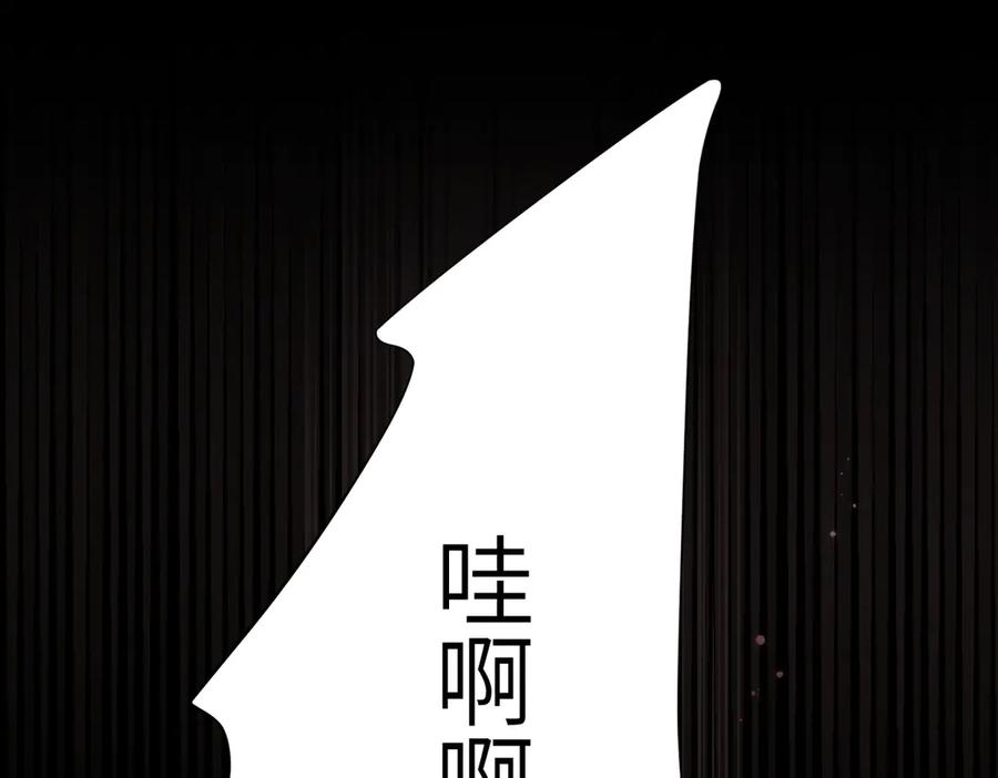 第211页