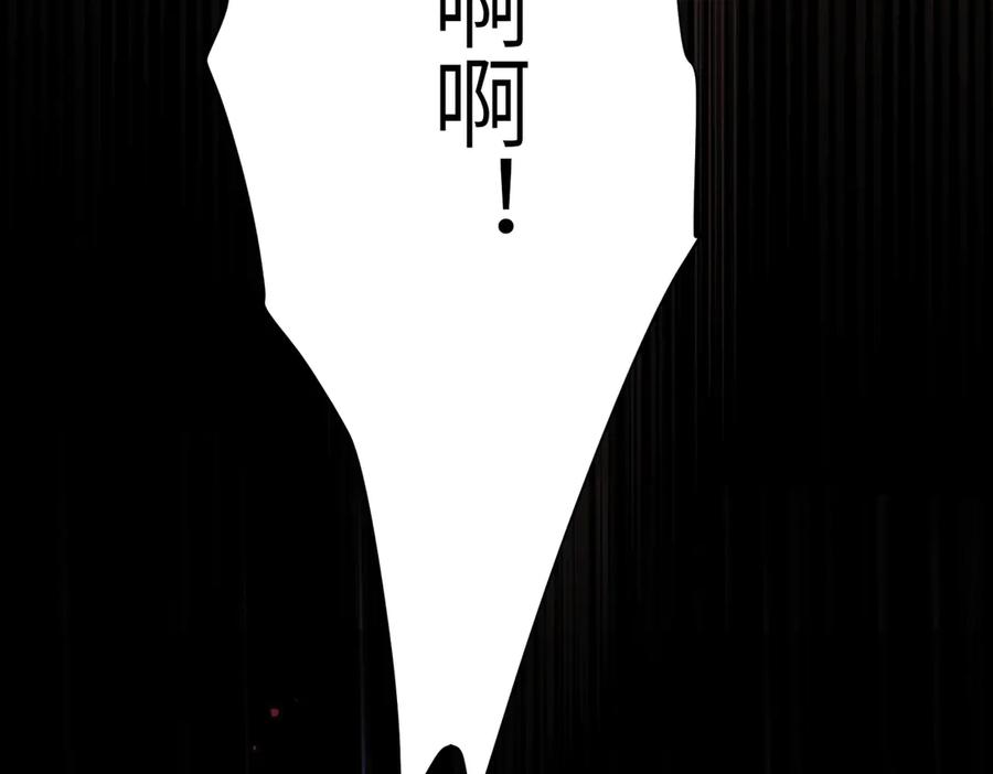 第212页