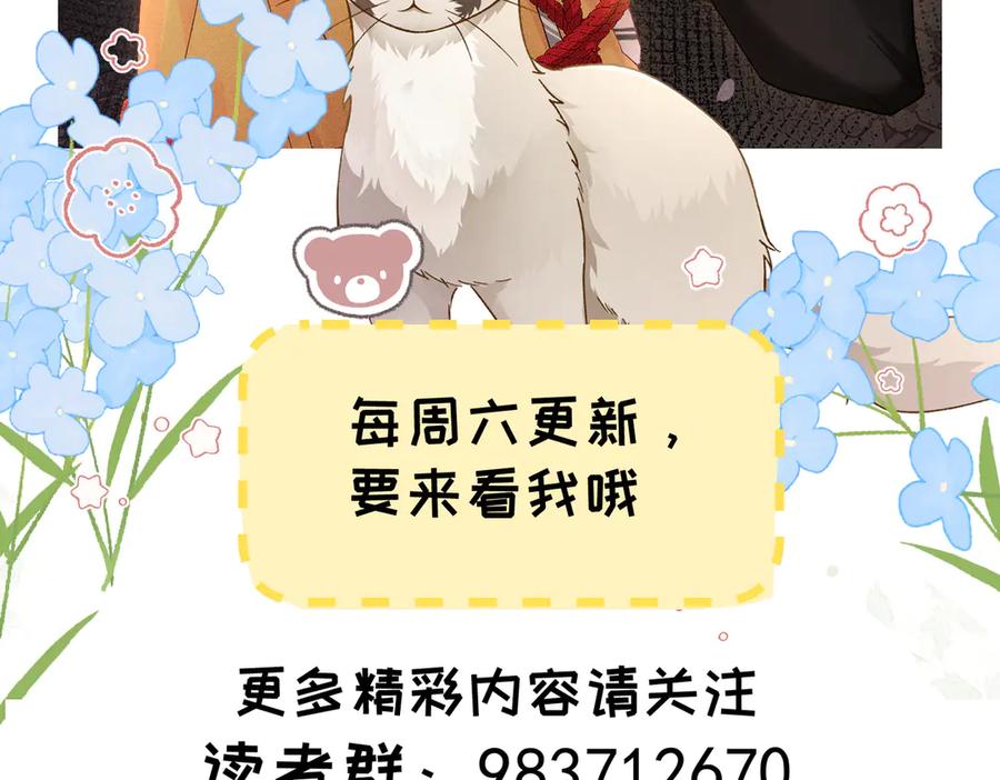 第219页