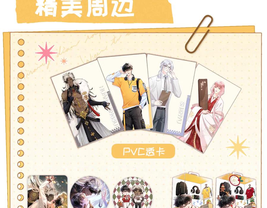 第162页