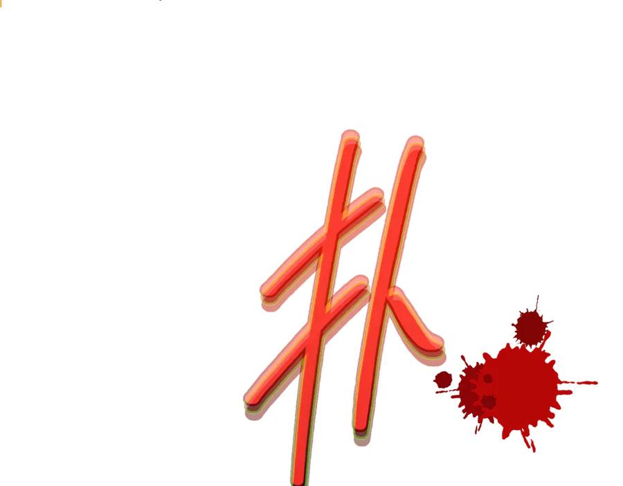 第122页