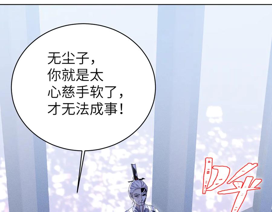 第202页