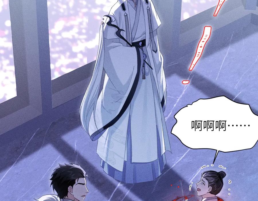 第203页