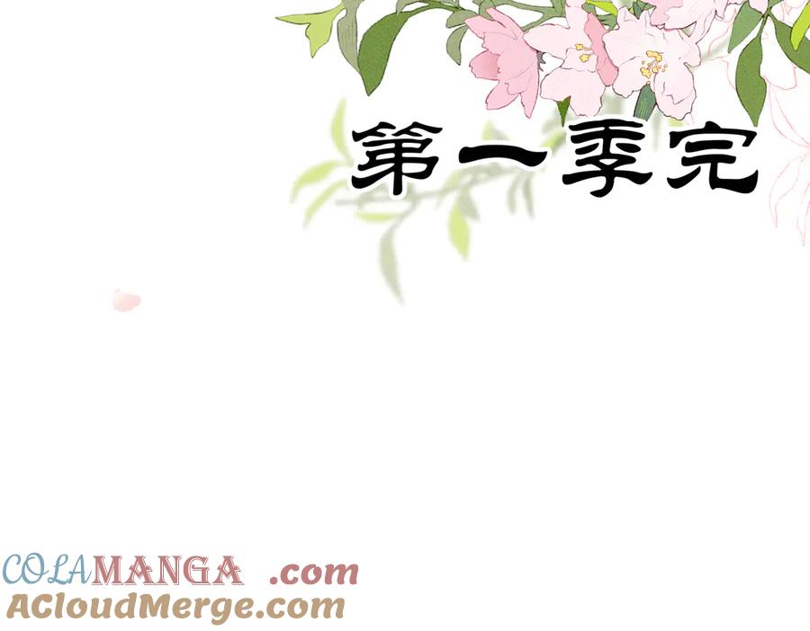 第217页