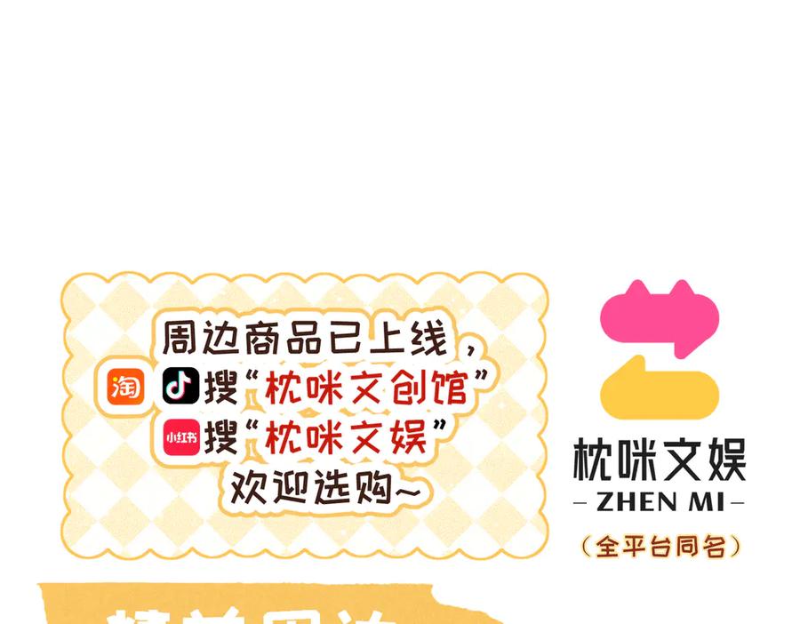 第219页