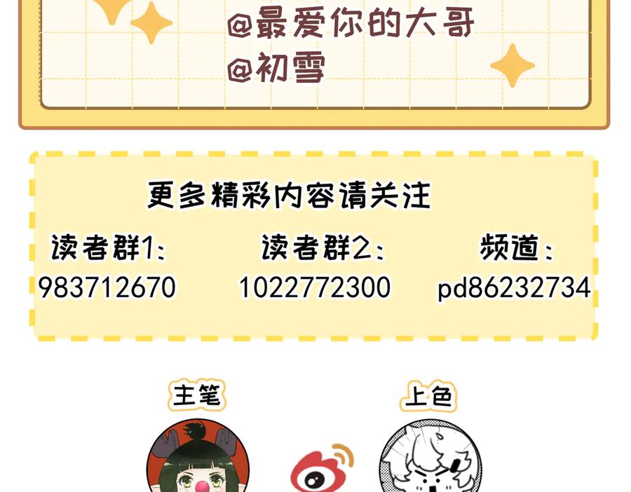 第223页