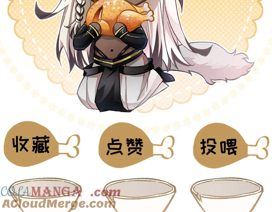 第225页