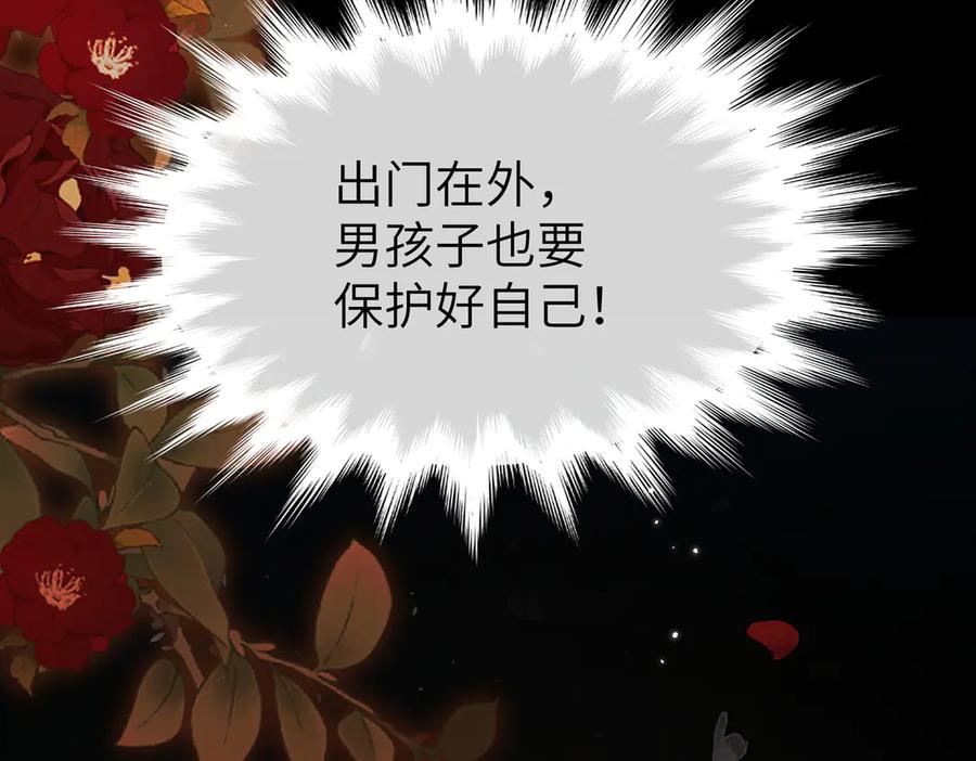 第187页