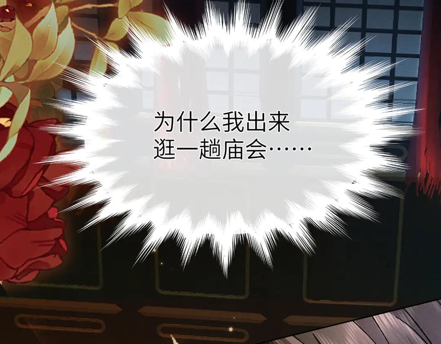 第224页
