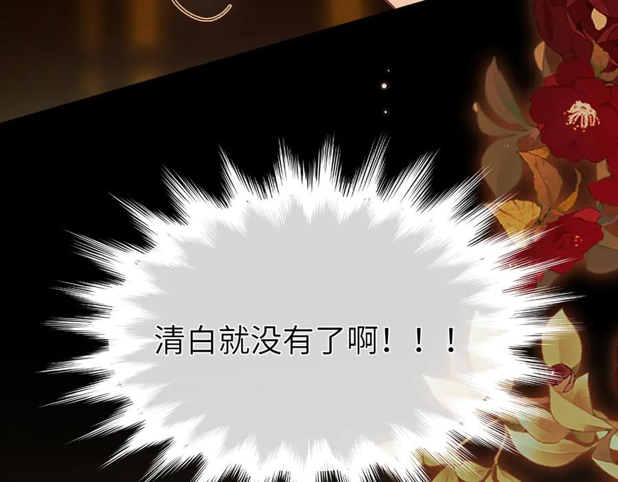 第227页