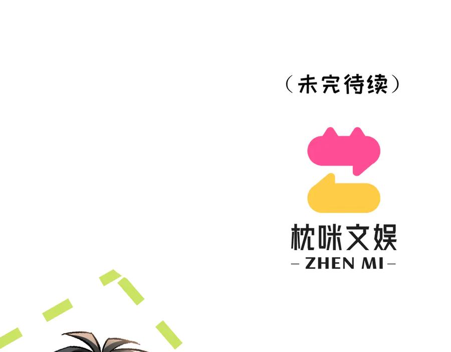 第235页