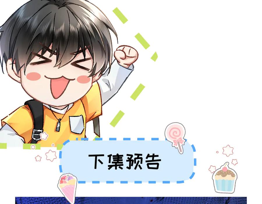 第236页