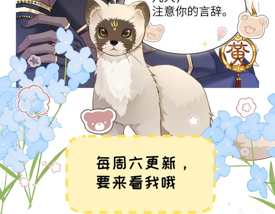 第239页