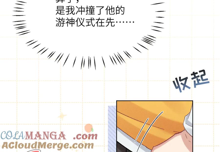 第193页