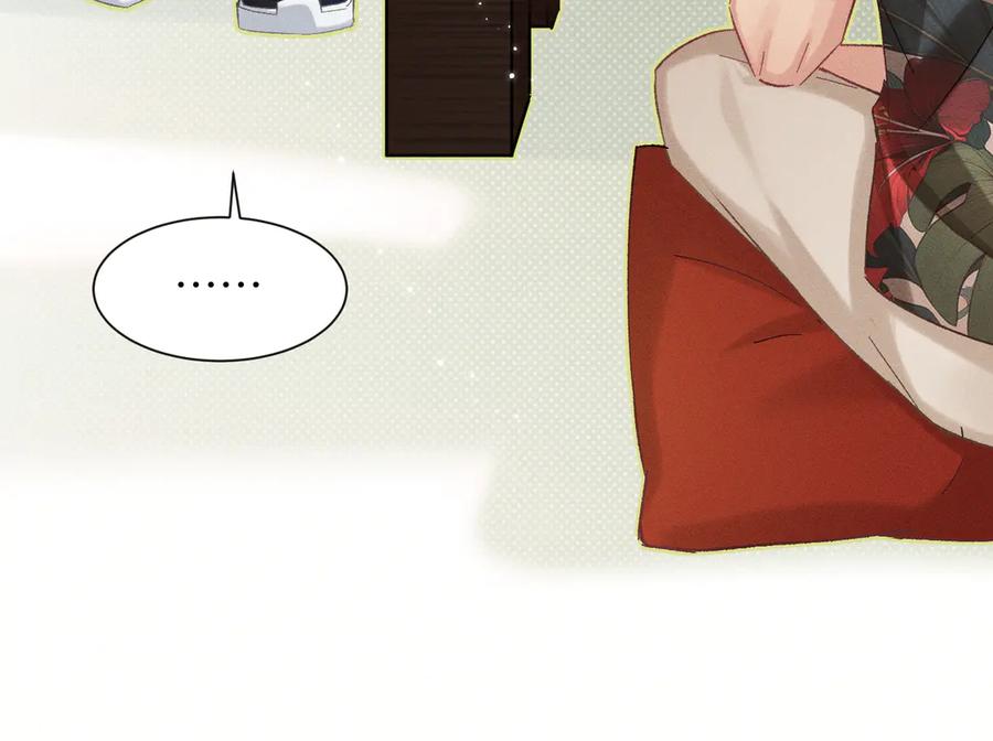 第203页
