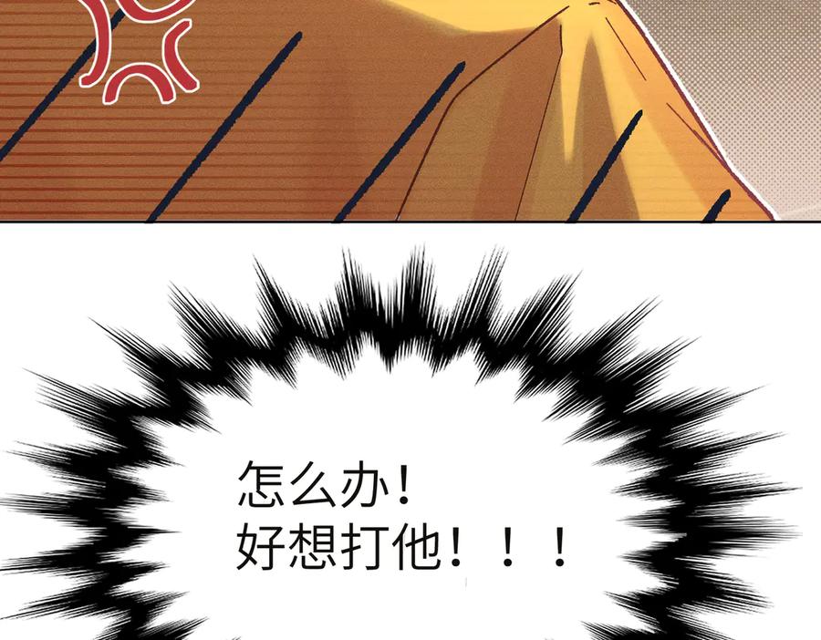 第214页