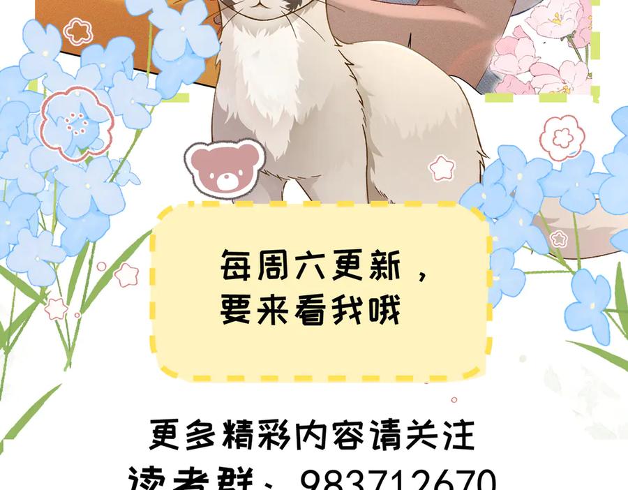 第220页