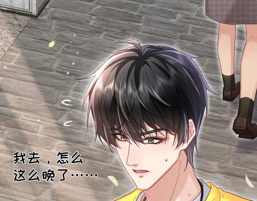 第118页