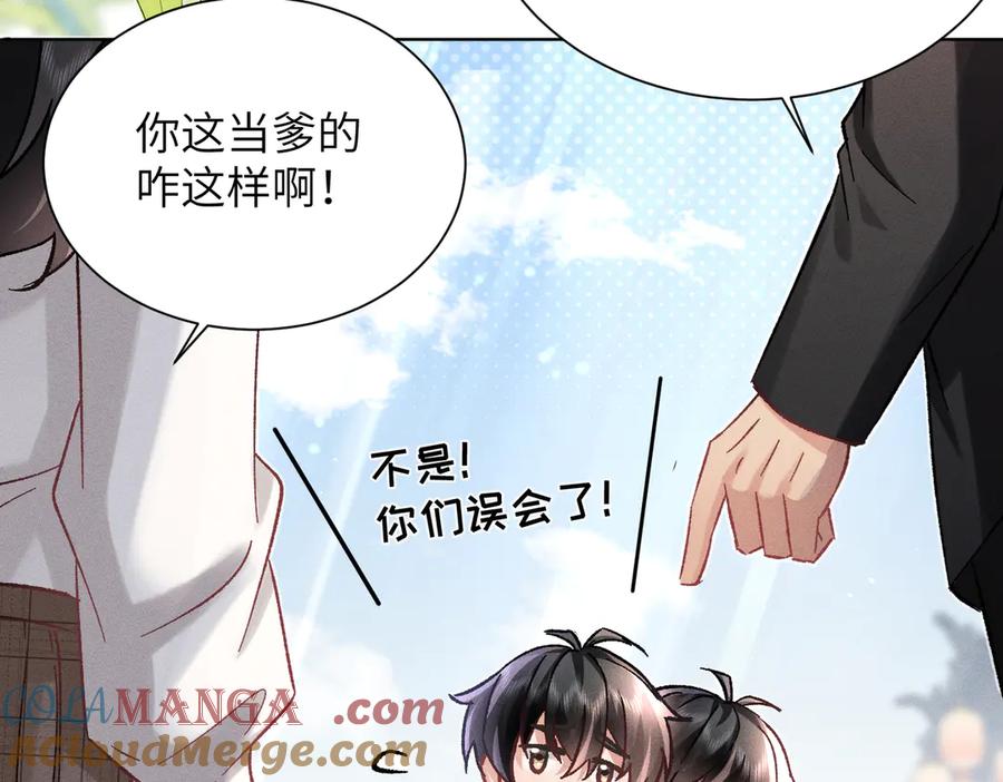 第145页