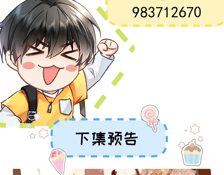 第182页
