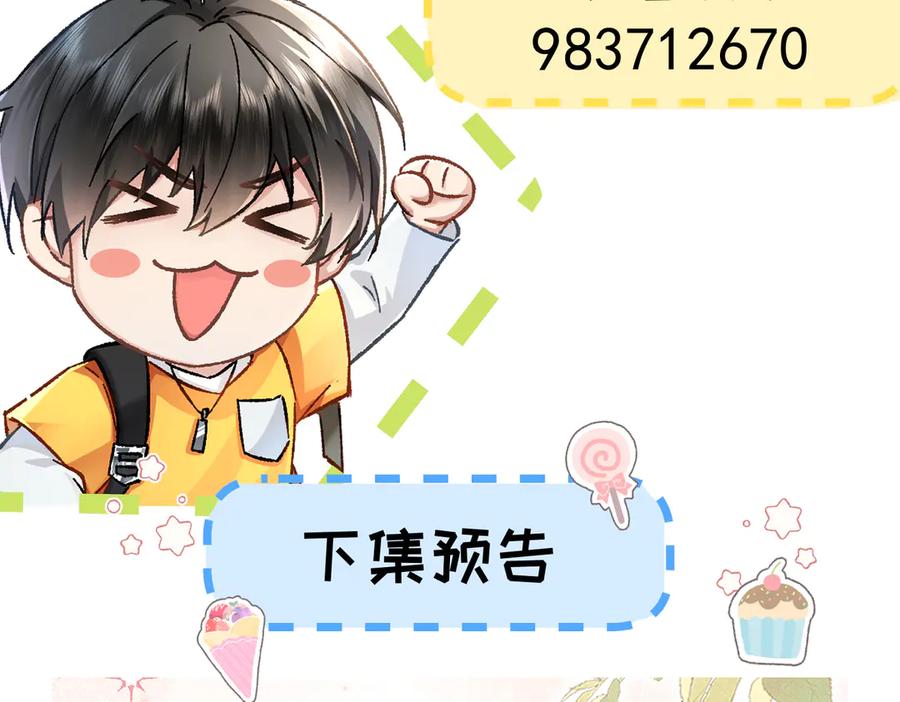 第170页