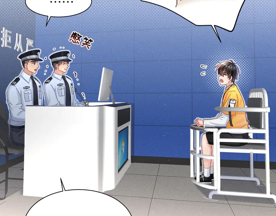 第79页
