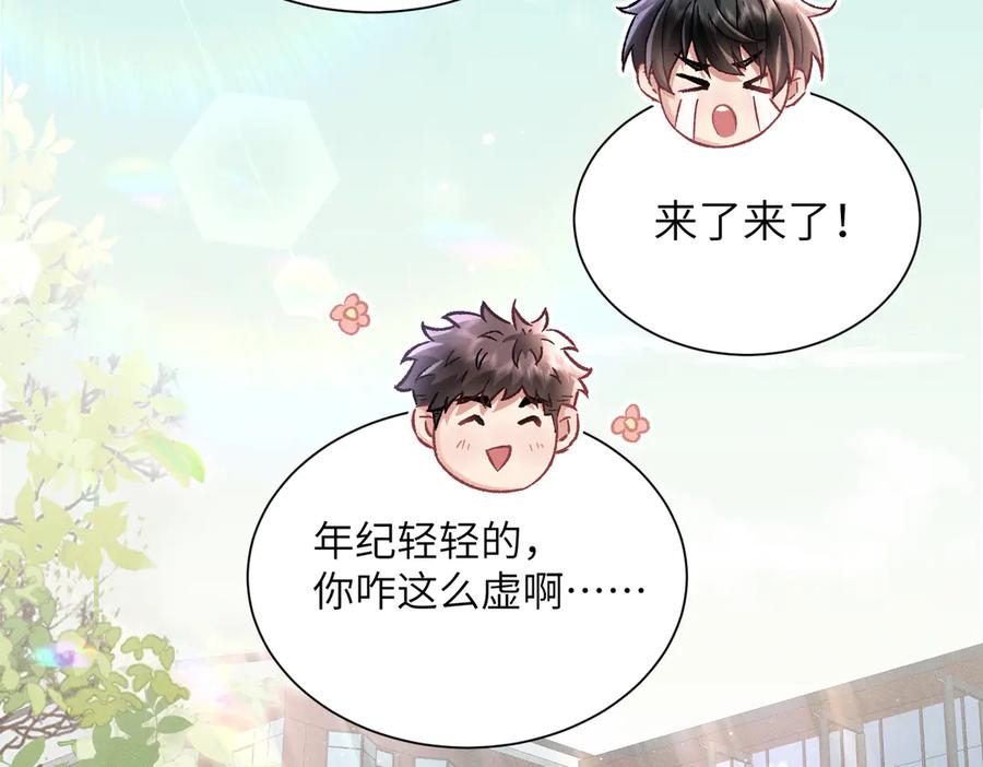 第146页