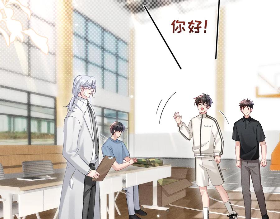 第150页