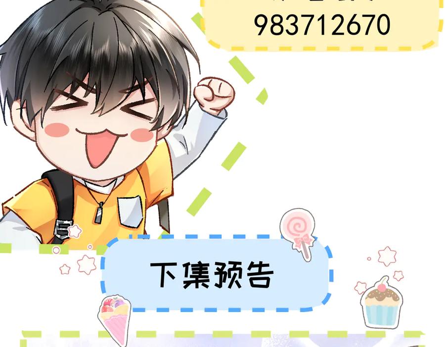 第179页