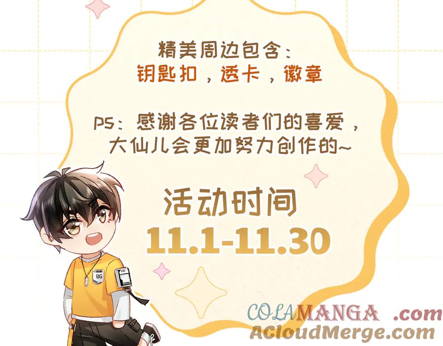 第193页