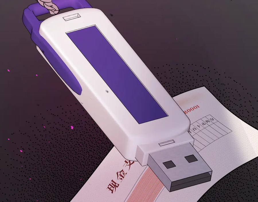 第138页