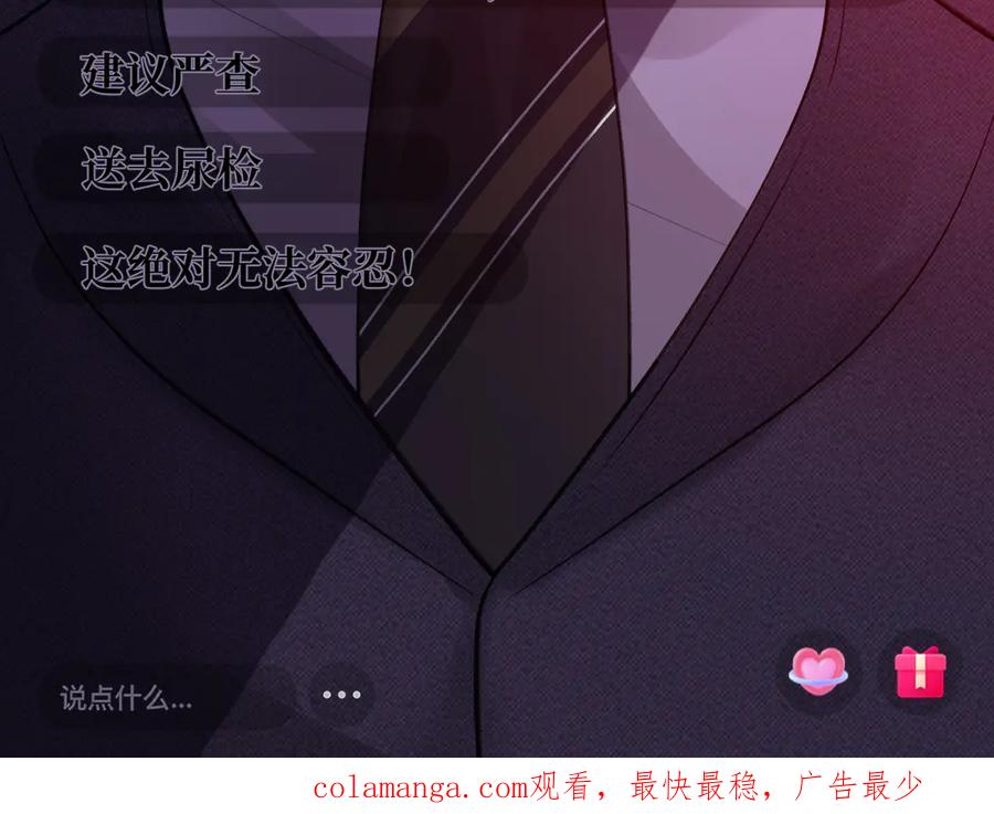 第139页